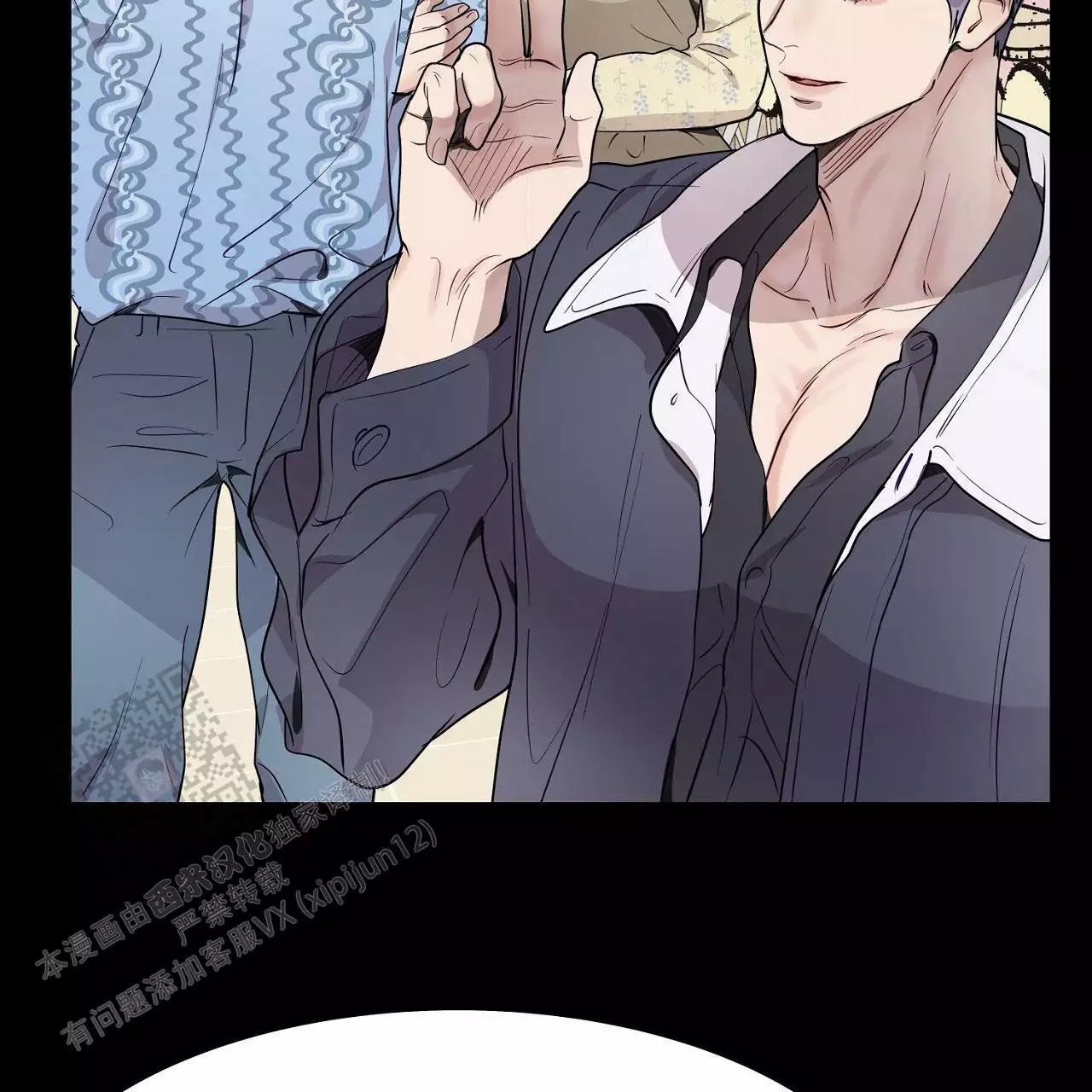 第44话37