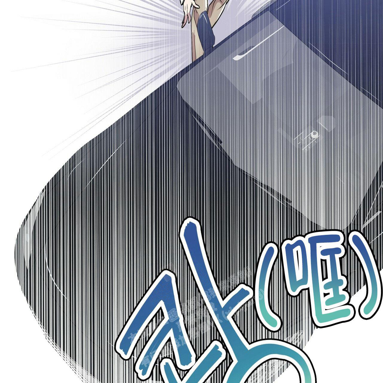 第6话20