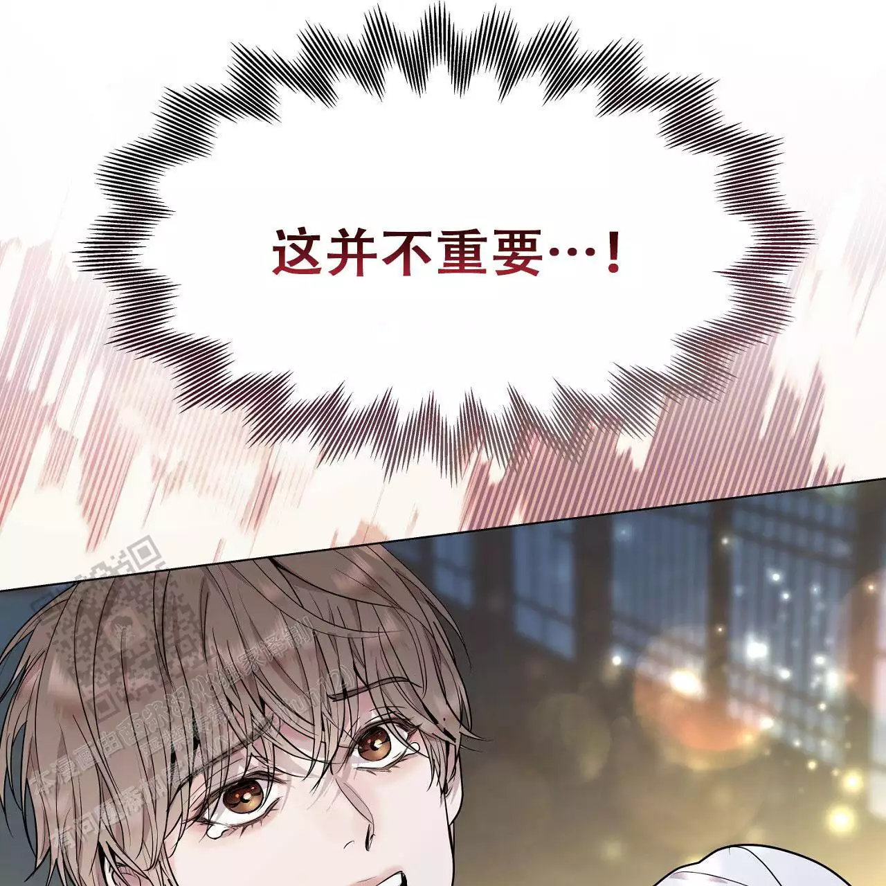 第35话7