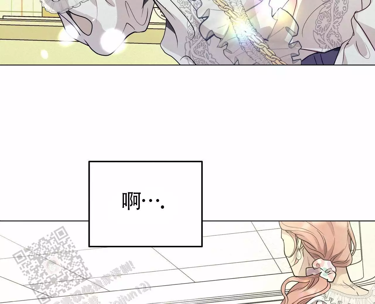 第45话38