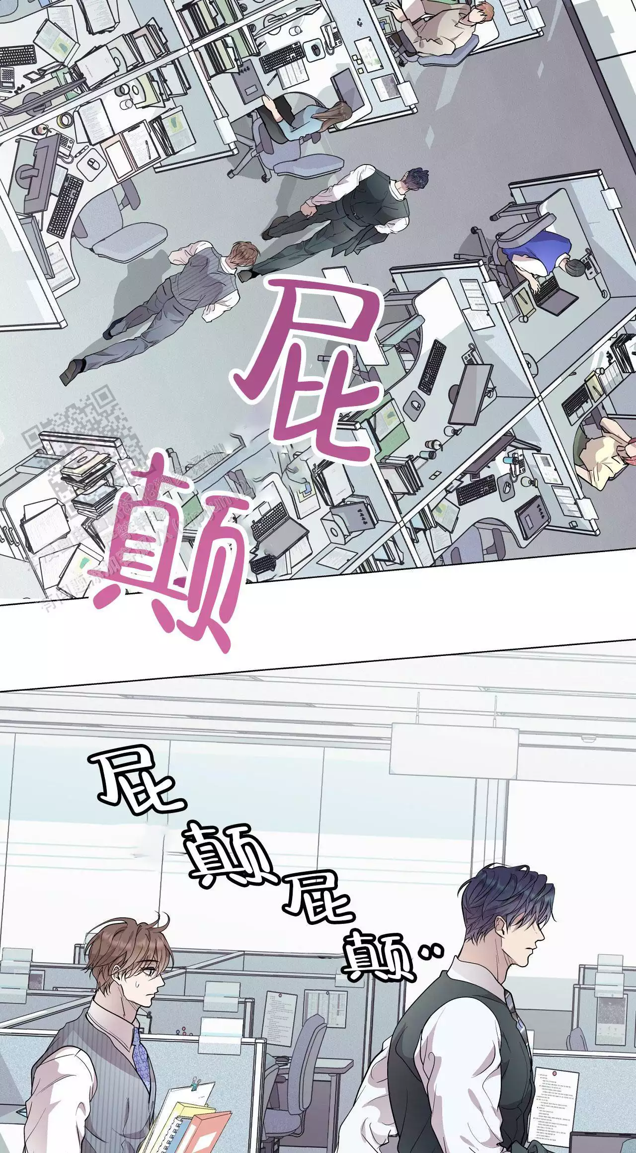 第40话33