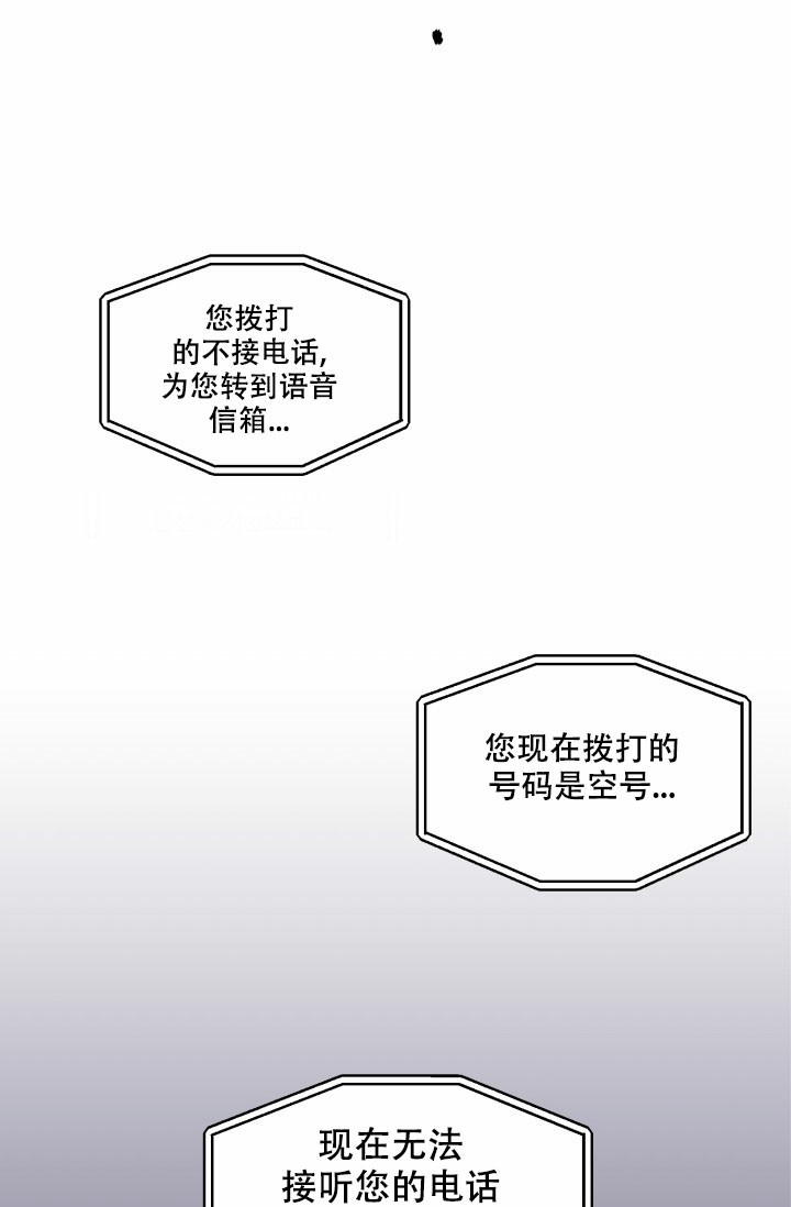 第1话42