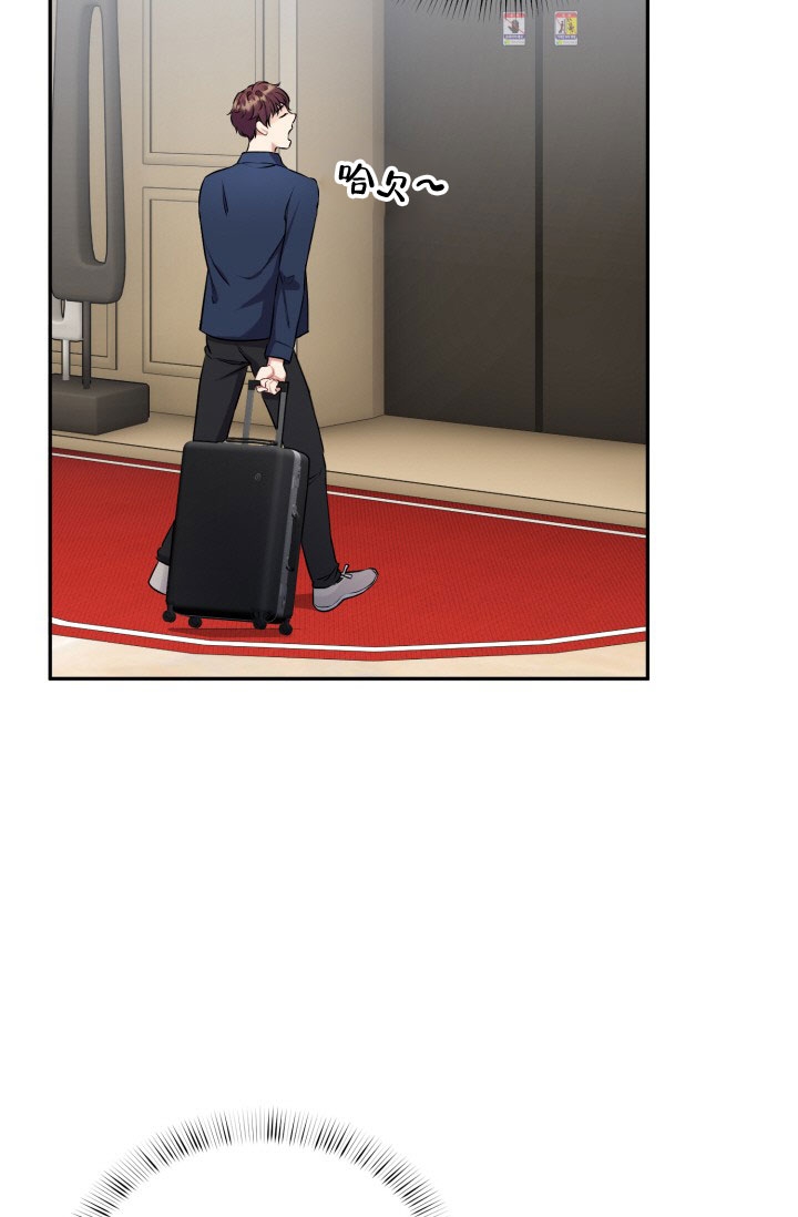 第3话7