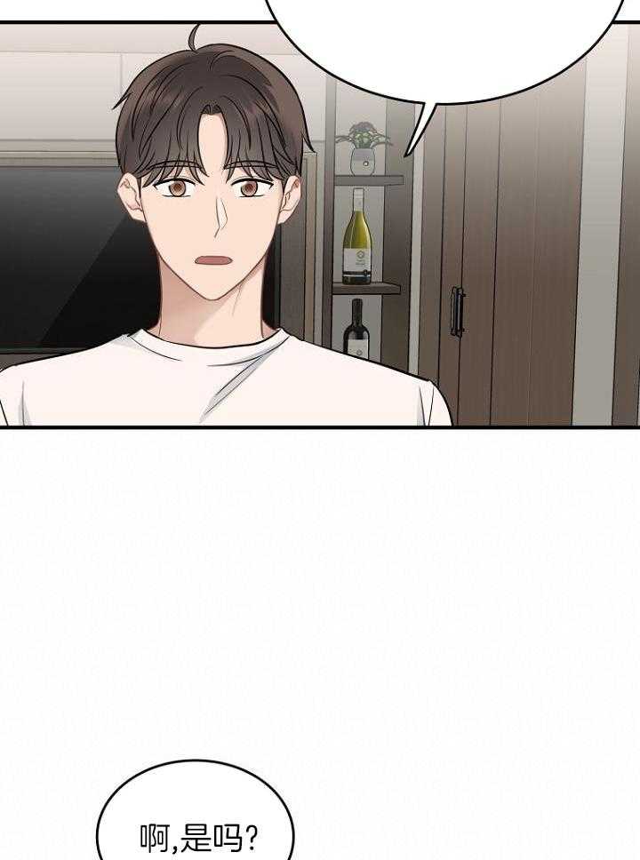 第24话27