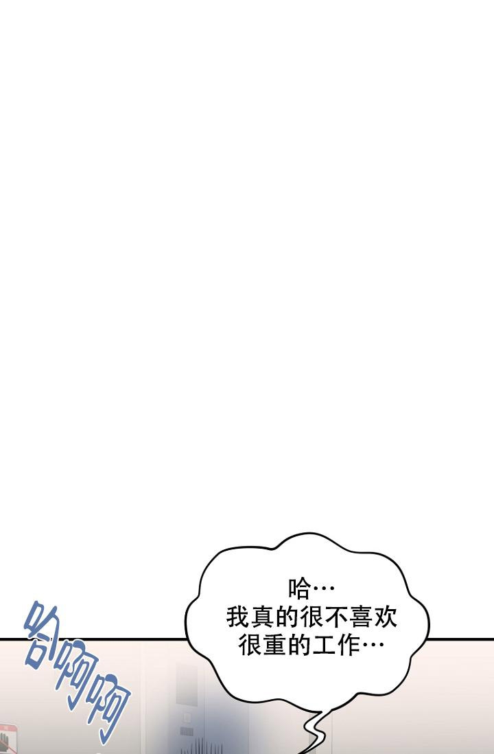 第10话35