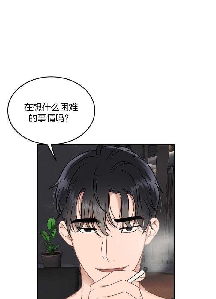 第32话36