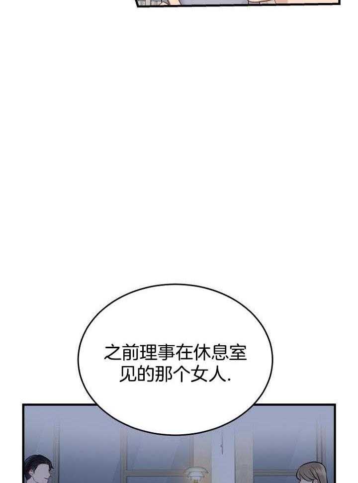第31话1