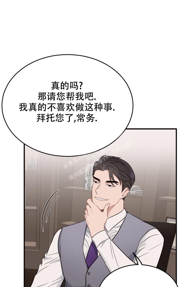 第14话13