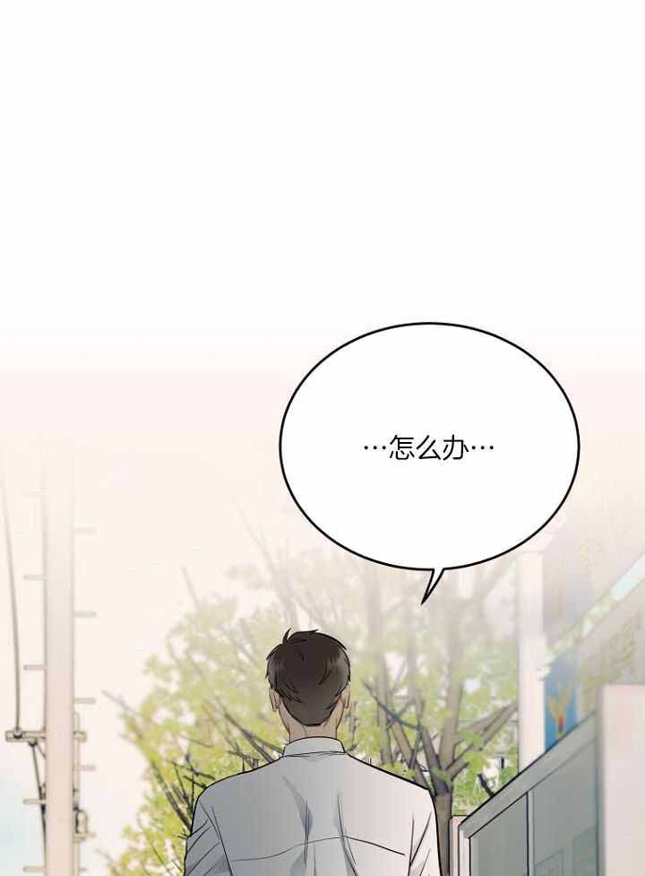 第29话28