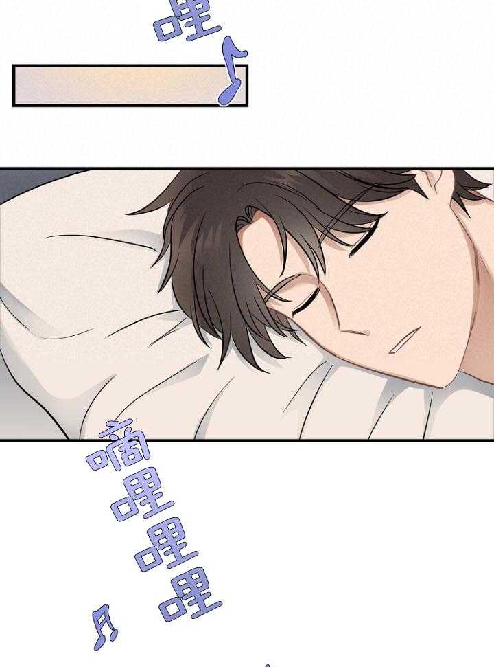 第23话27