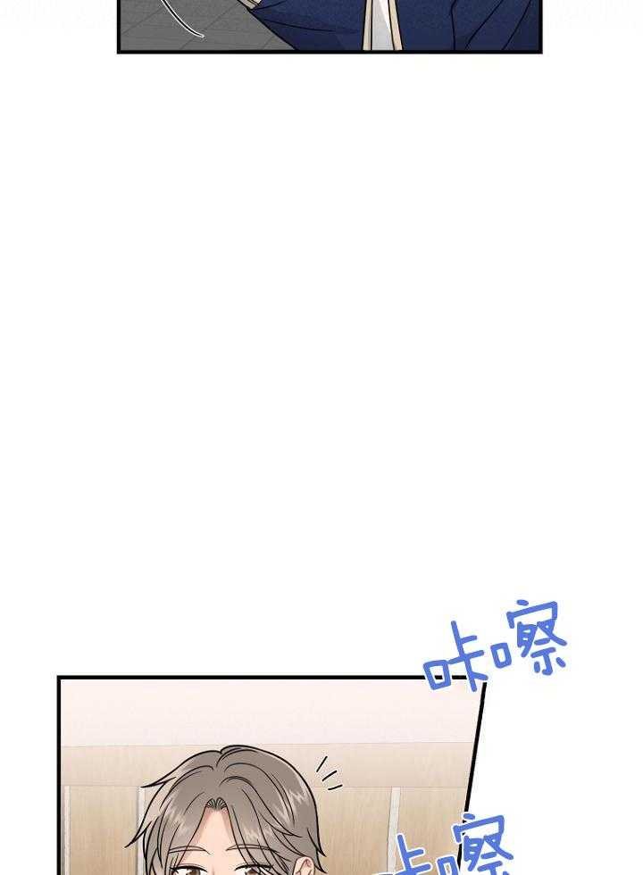 第35话16