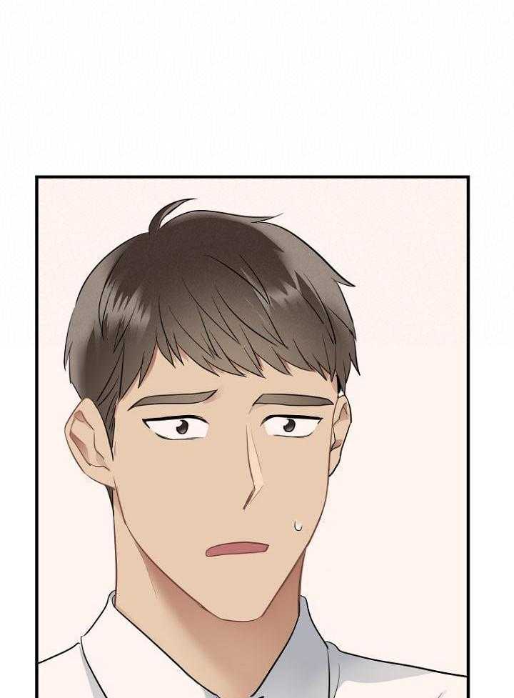 第29话12