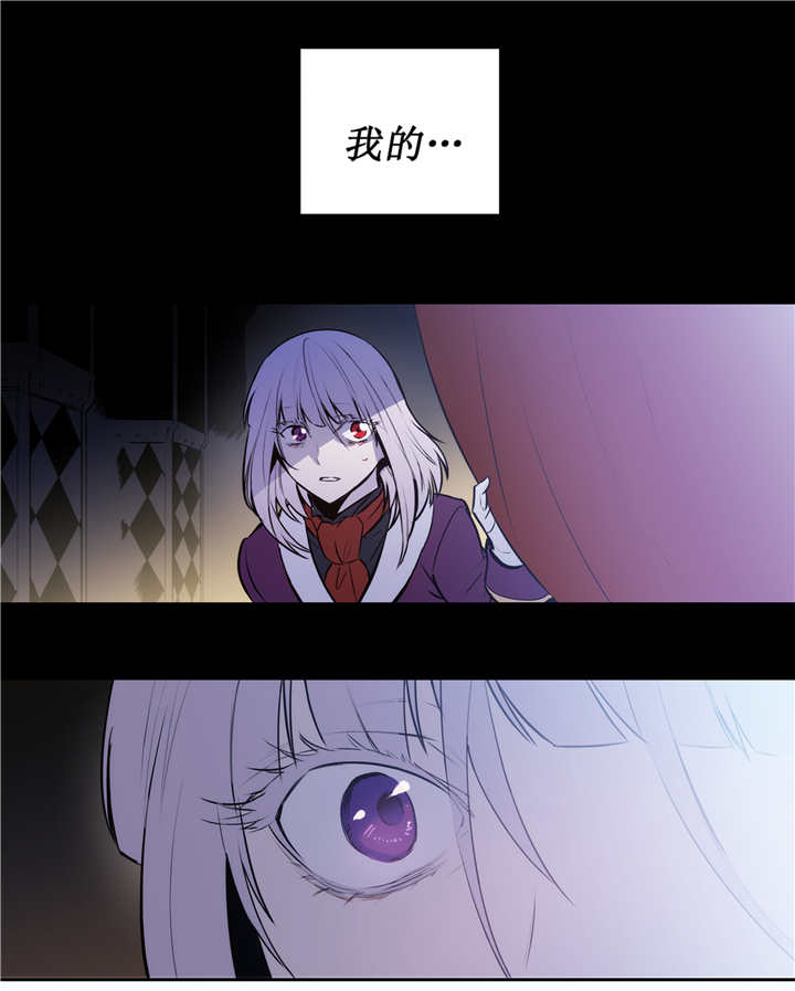 第79话4