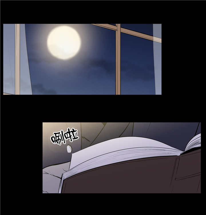 第76话6