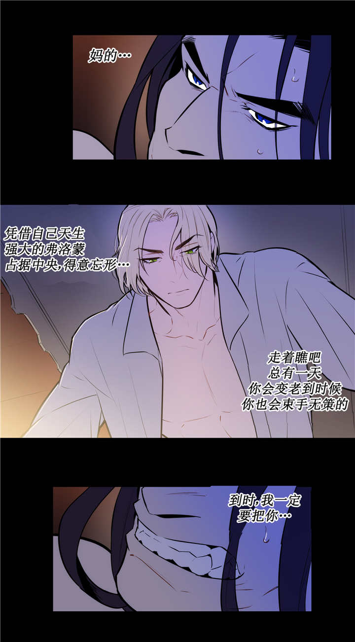 第75话17