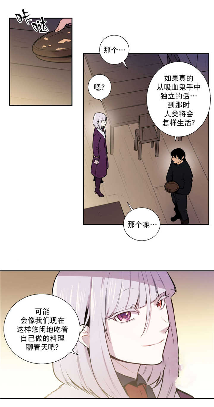 第64话6