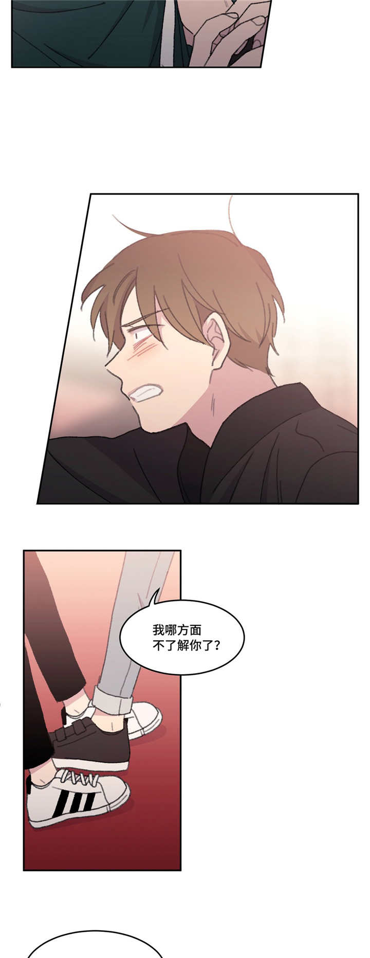 第50话10