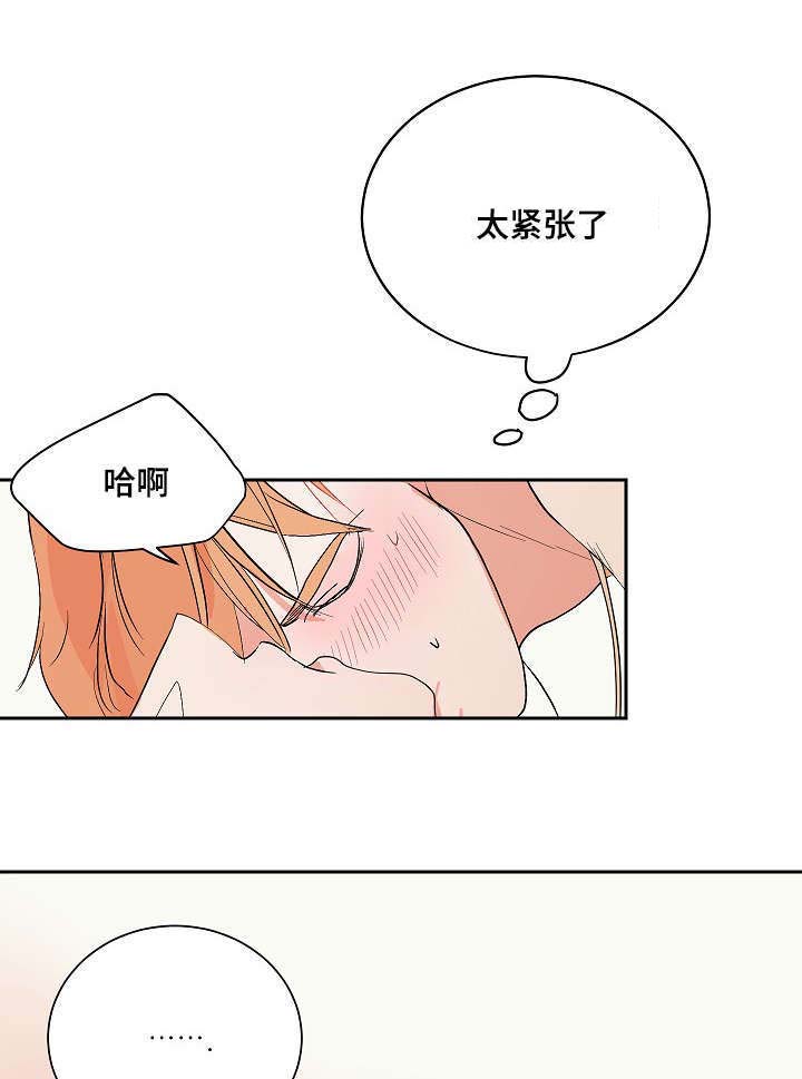 第10话9