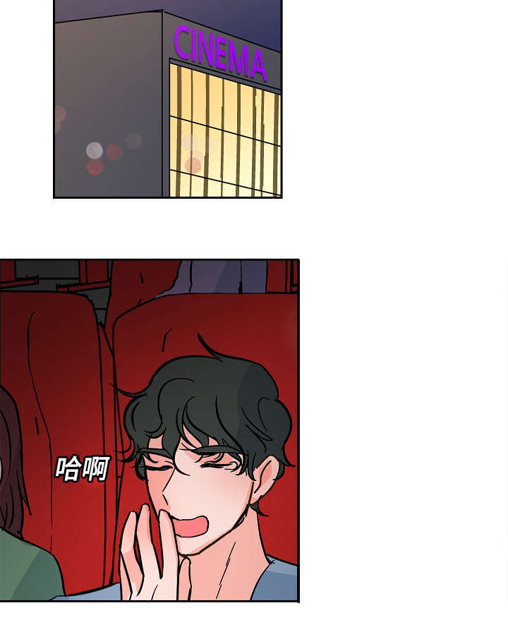 第34话10