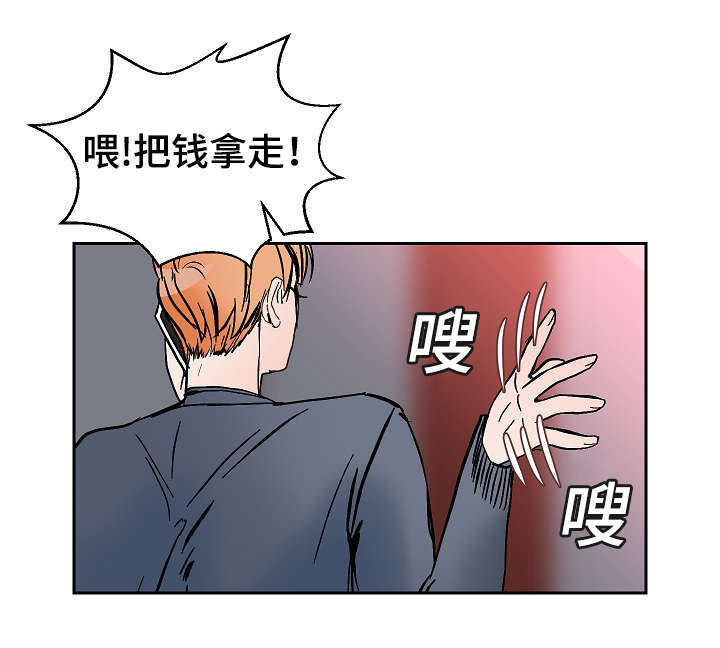 第18话5