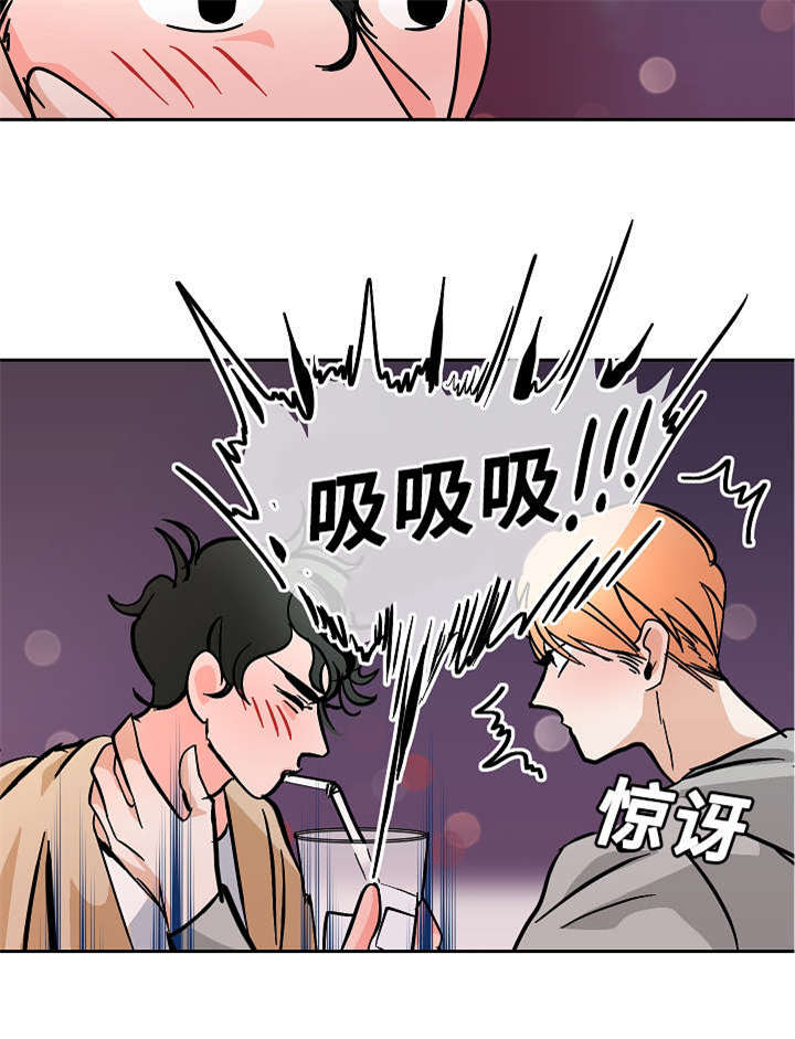 第31话7