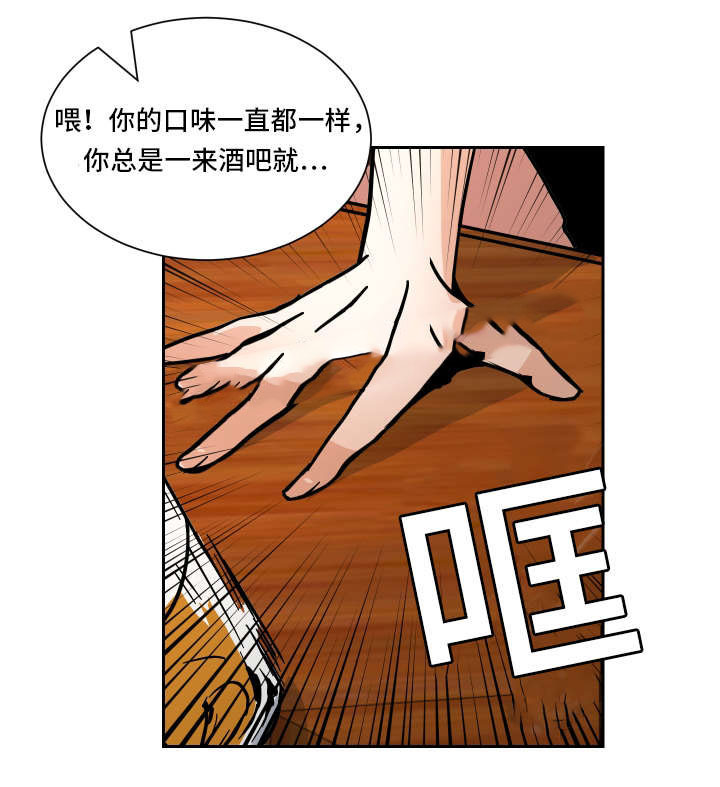 第43话2