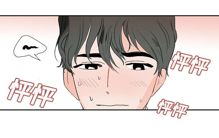 第16话12