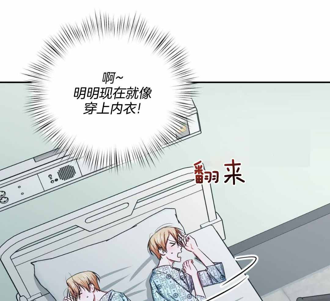 第17话23
