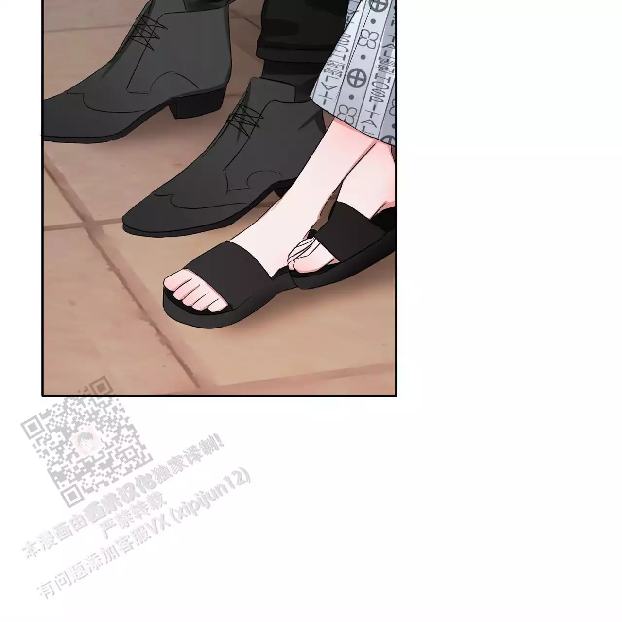 第27话2