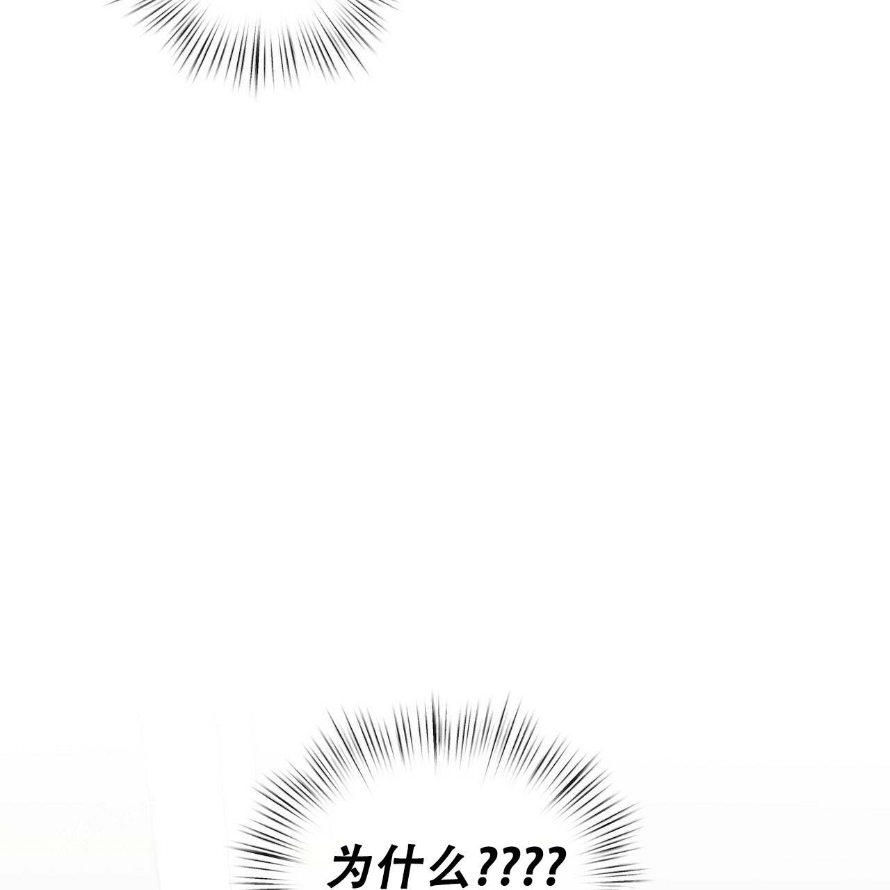 第12话62