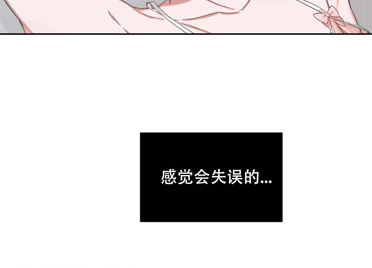 第7话22