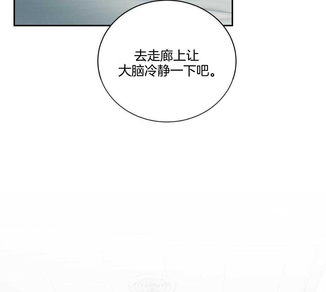 第17话34