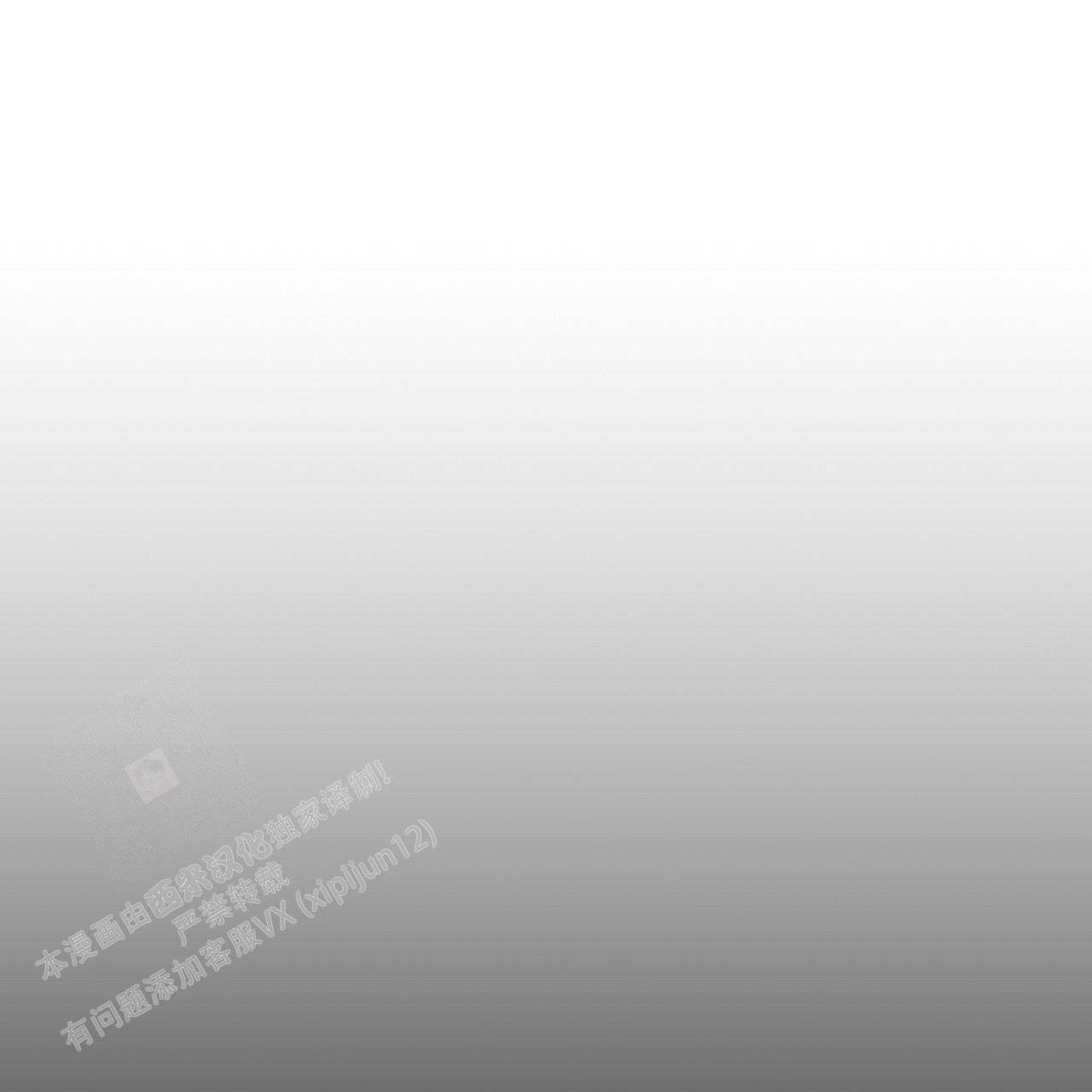 第16话22