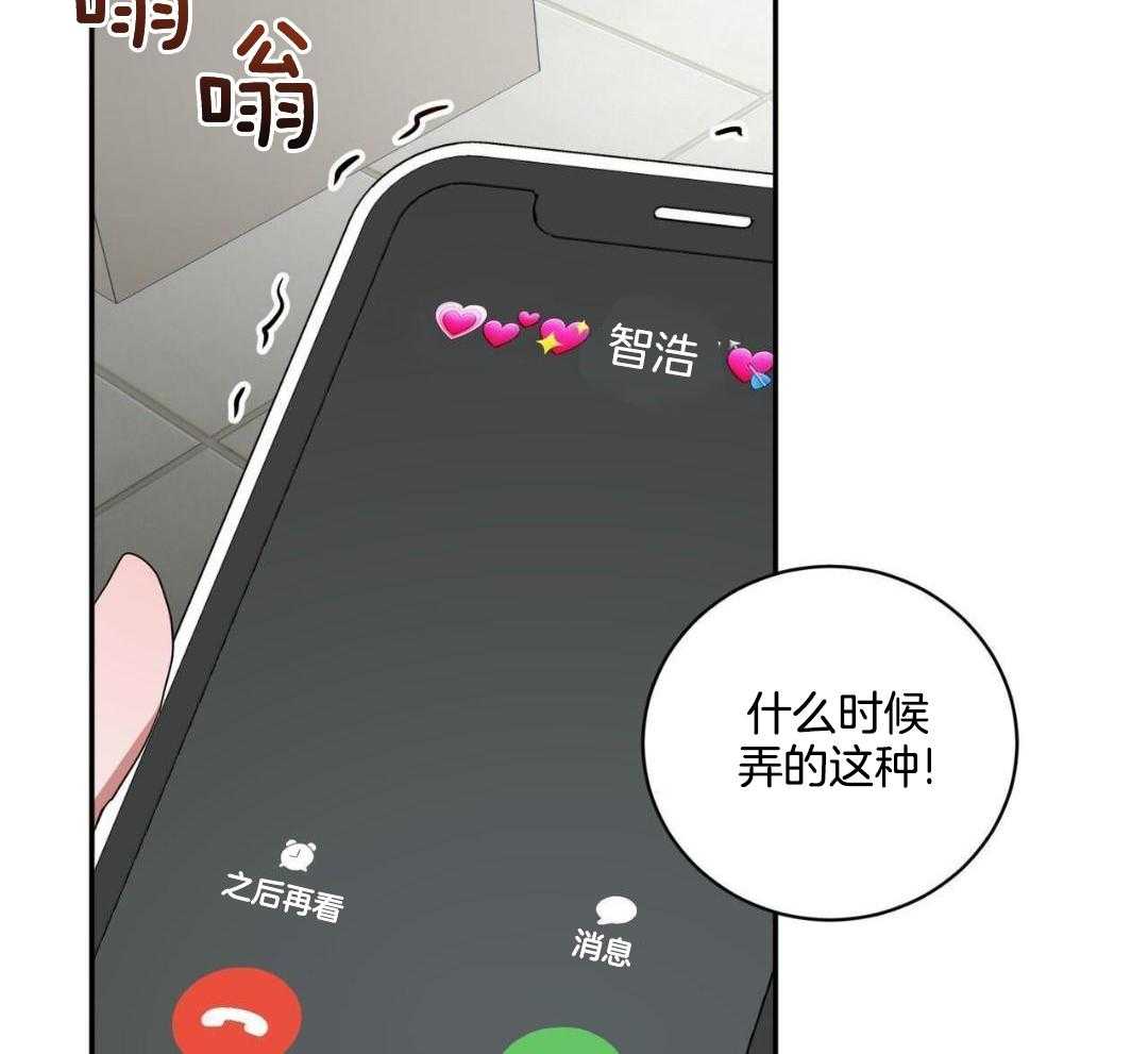 第18话5