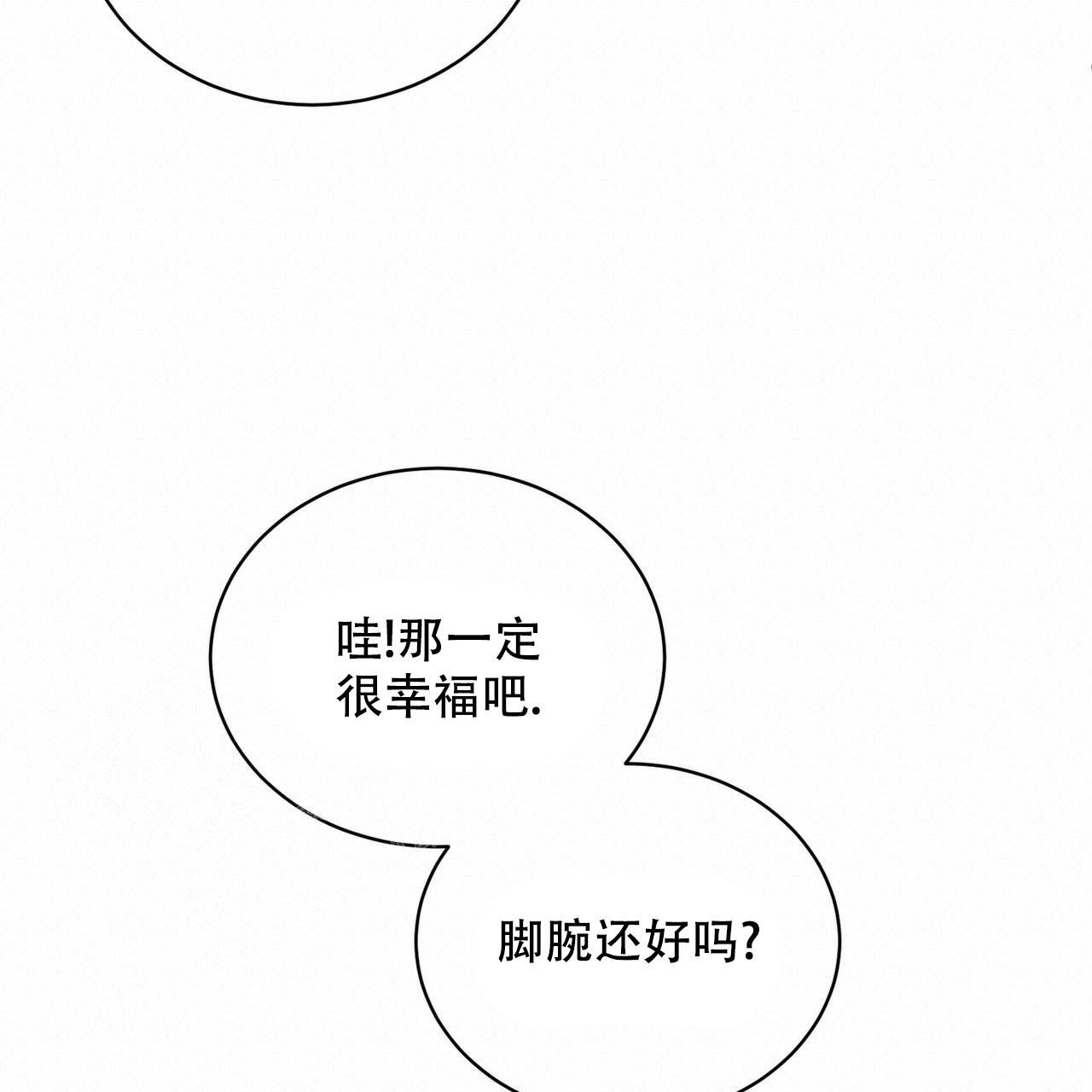 第4话39