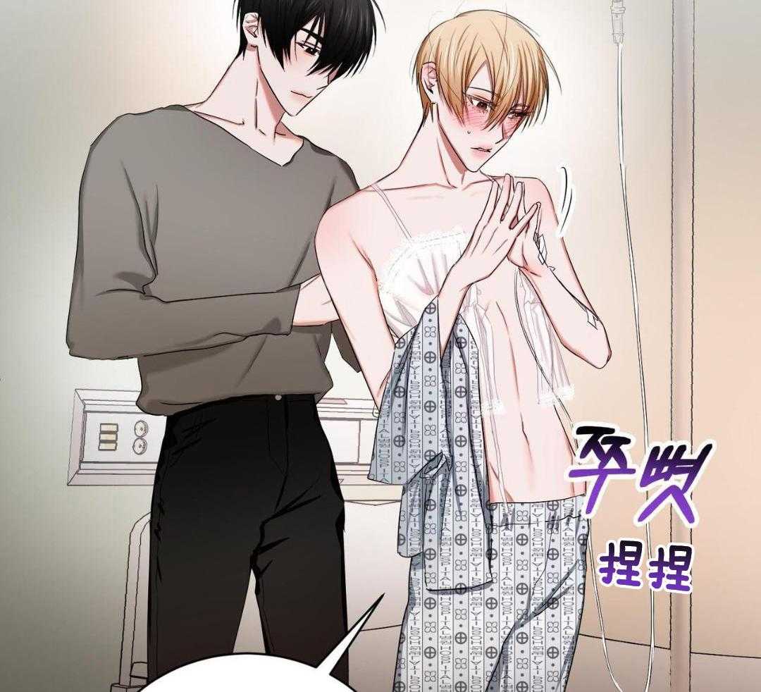 第20话13