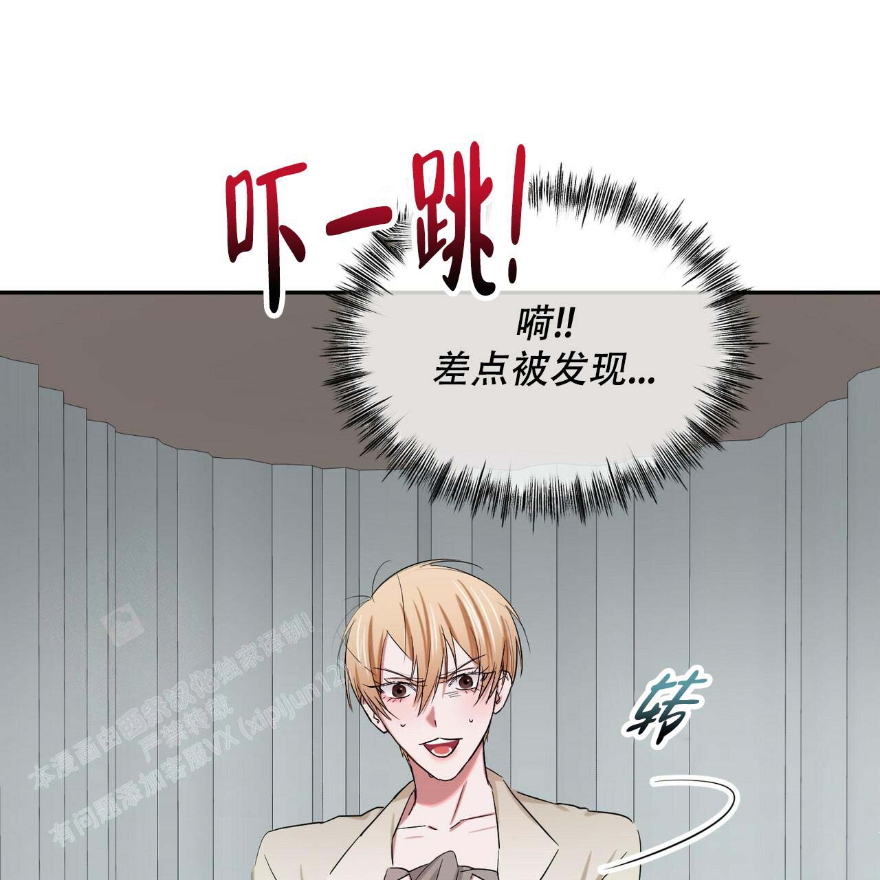 第10话22