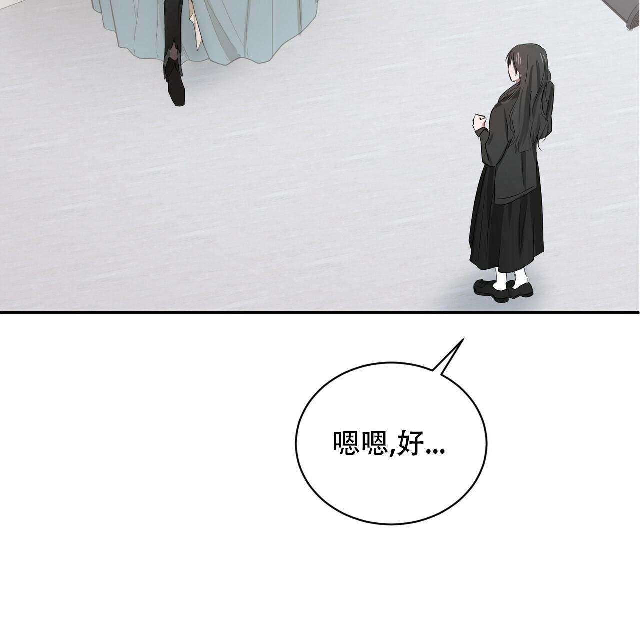 第9话63