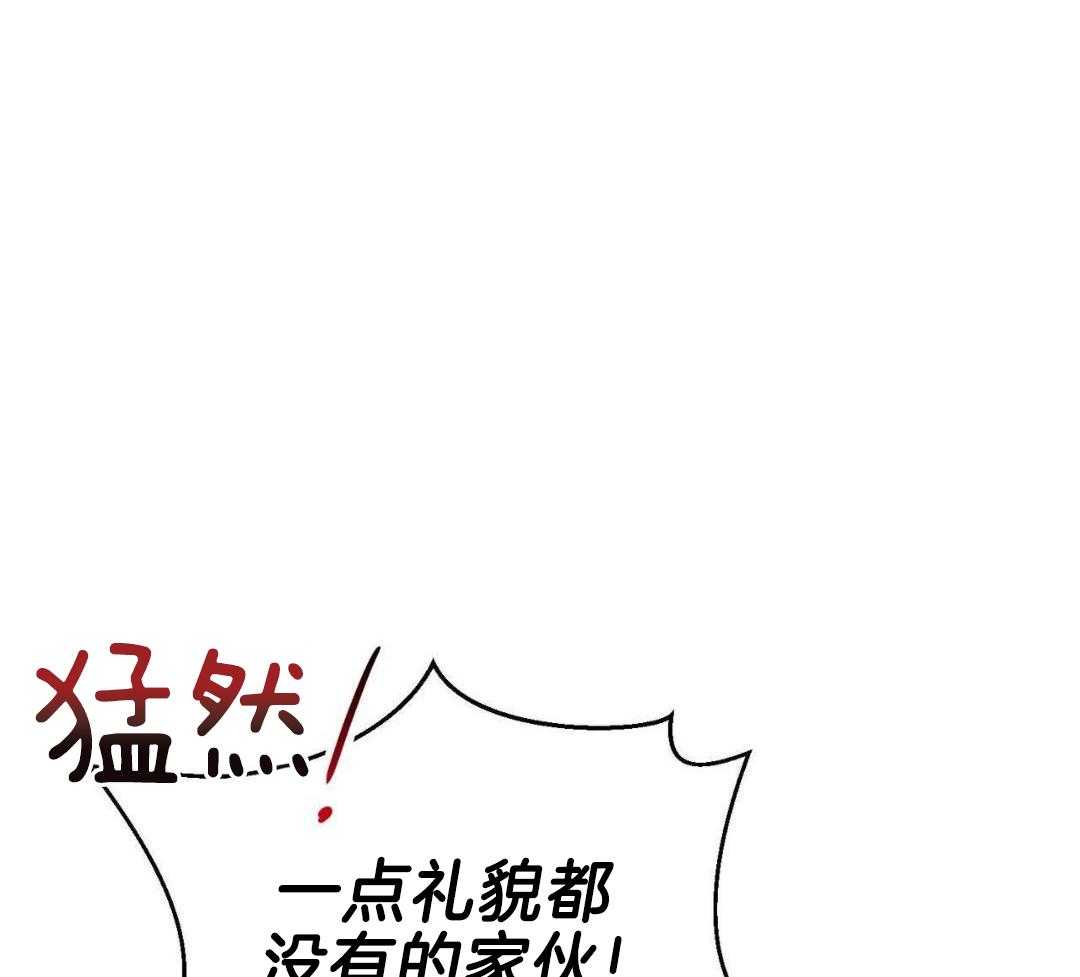 第23话32