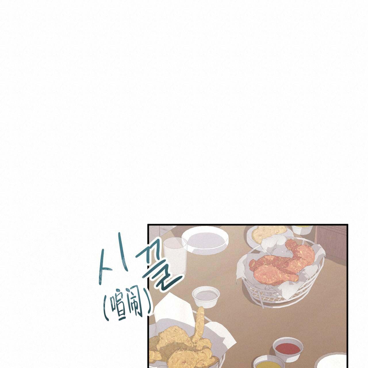 第5话37