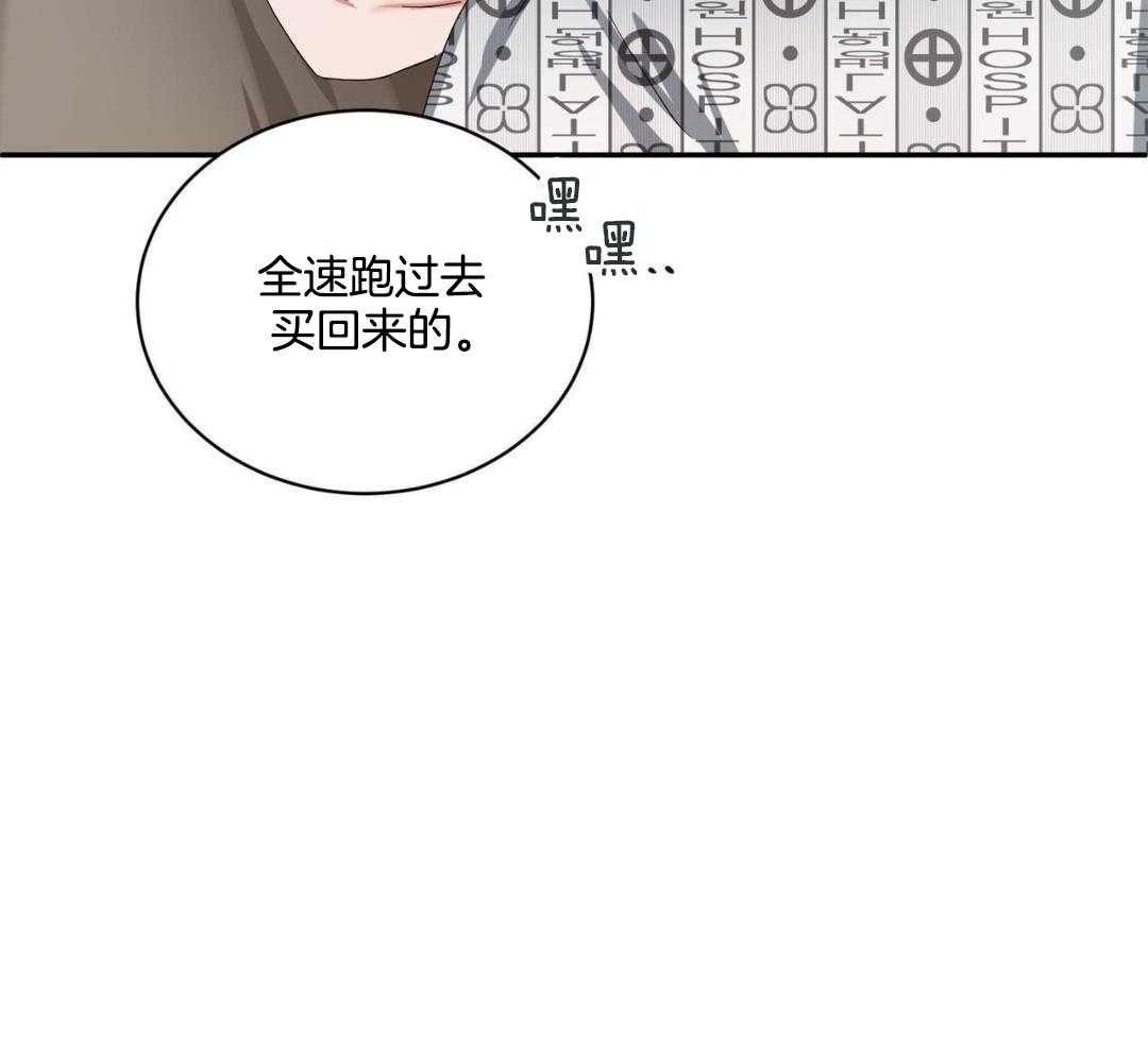 第19话27