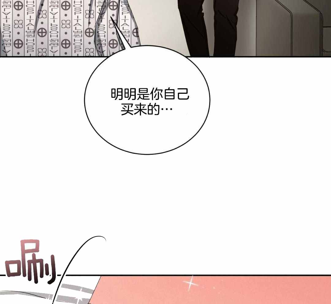第19话17