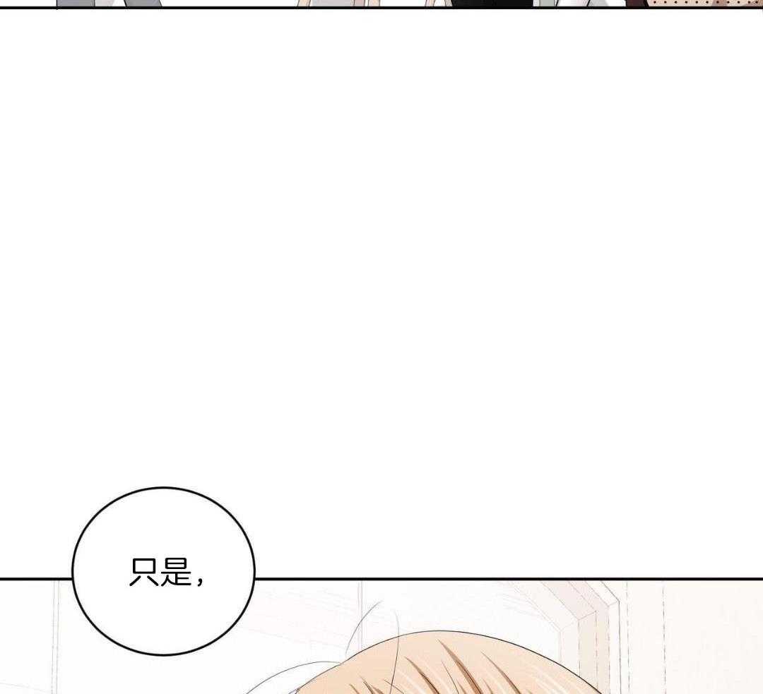第25话42