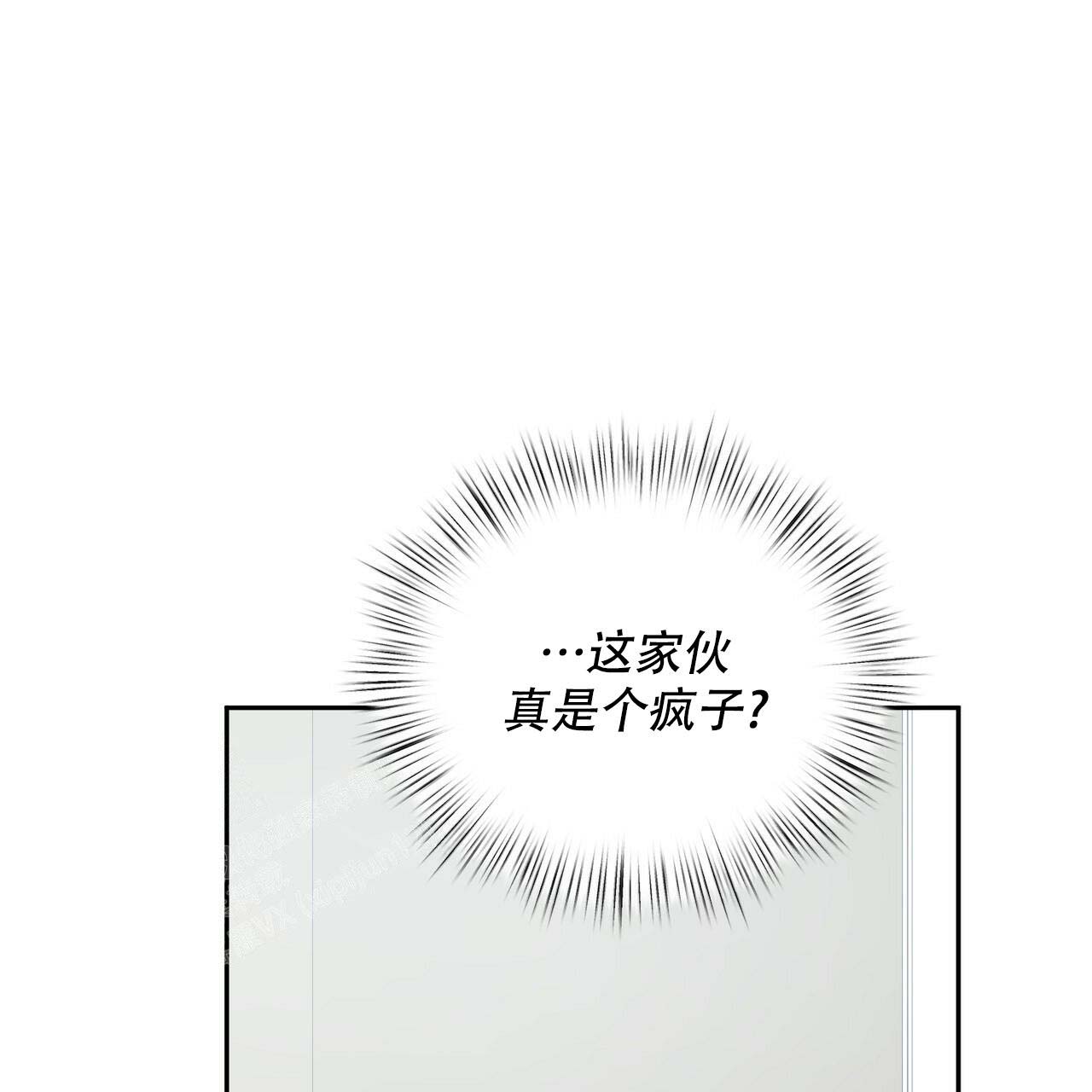 第14话35