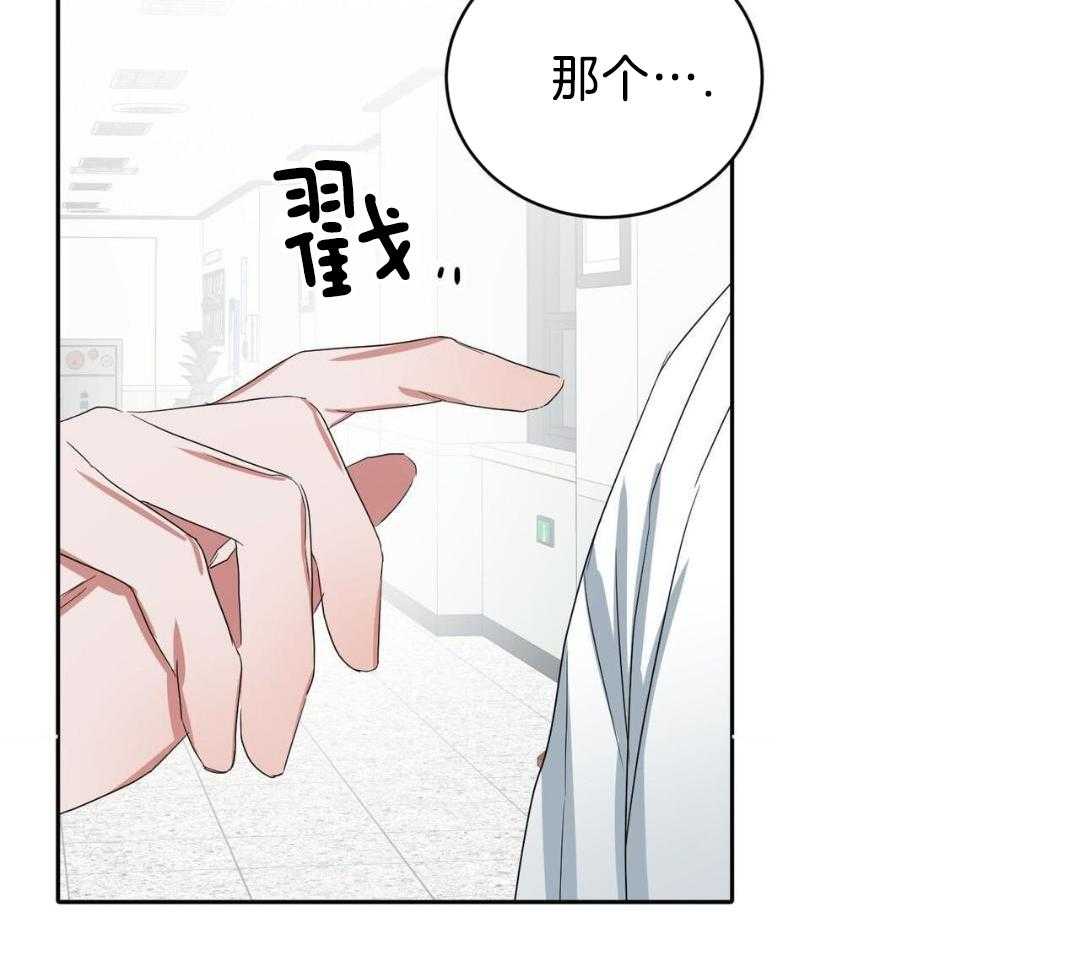 第24话47