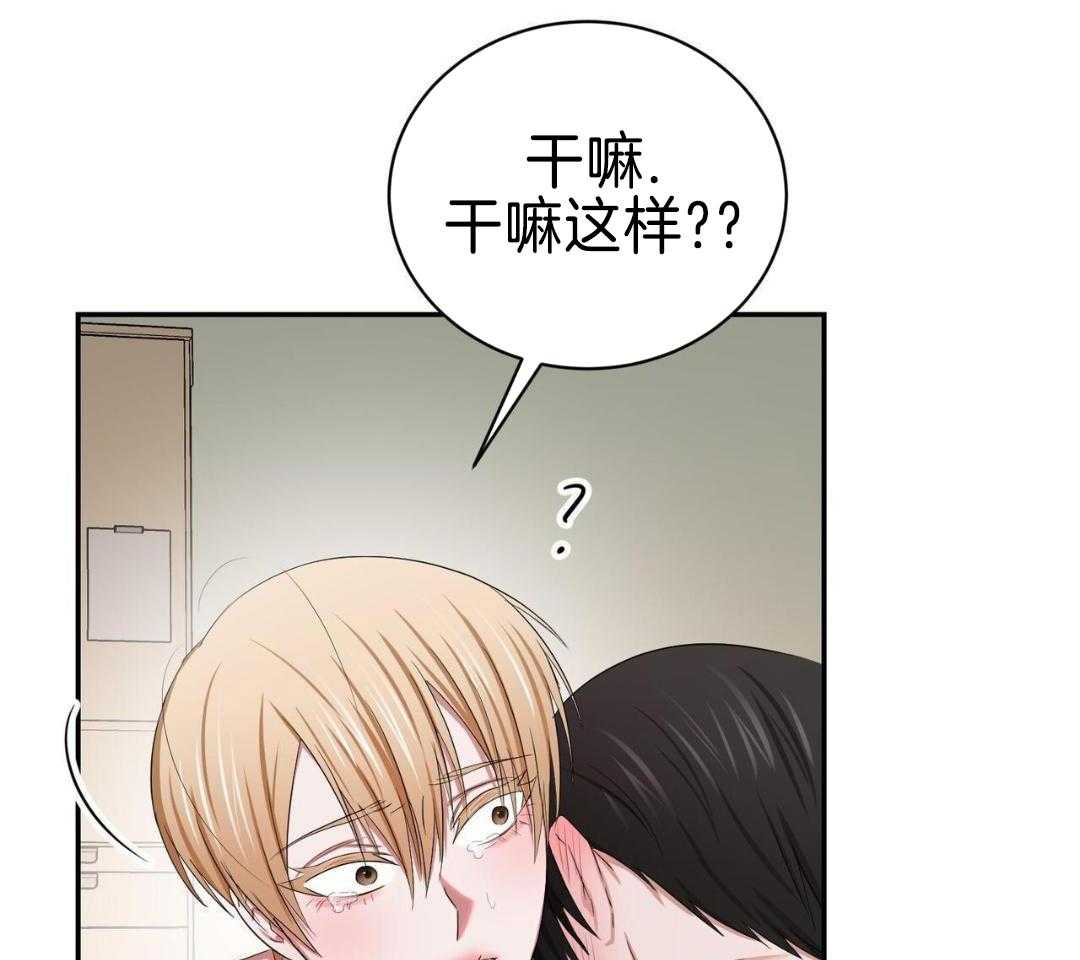 第21话34