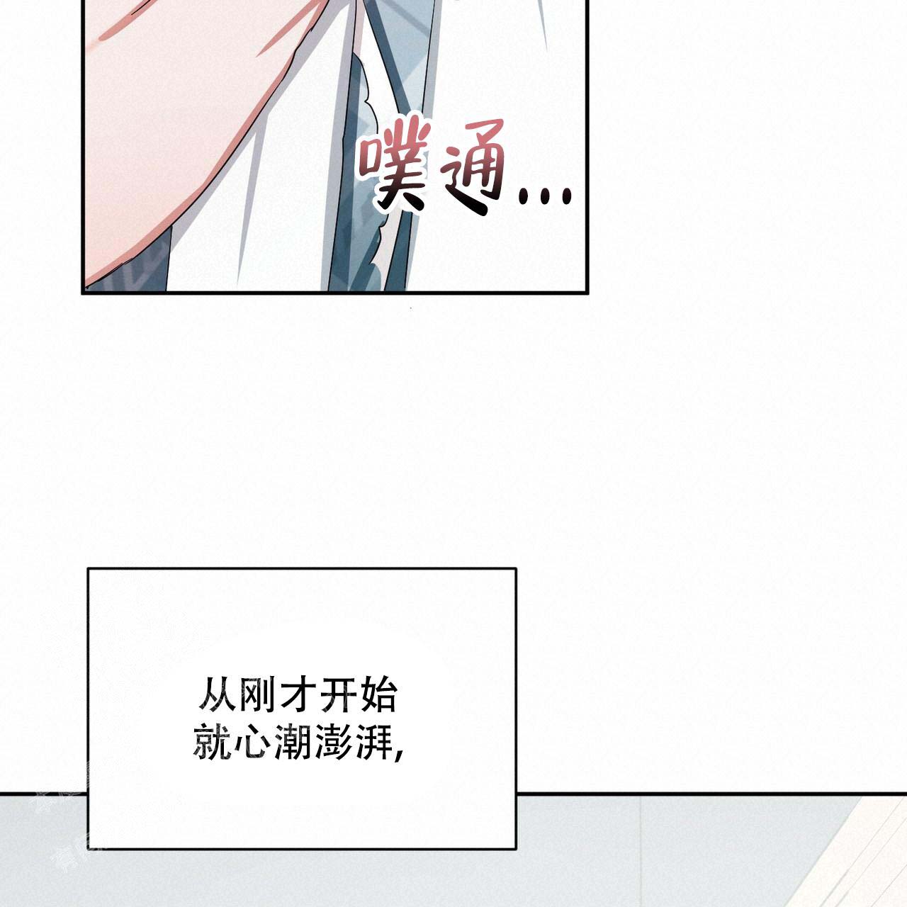 第15话42