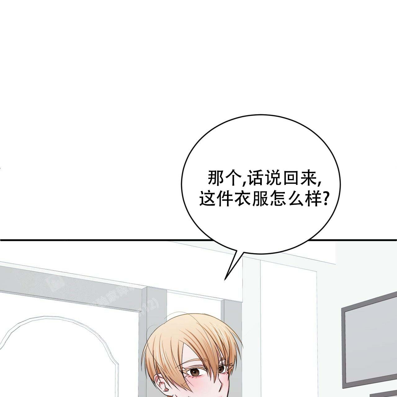 第9话45