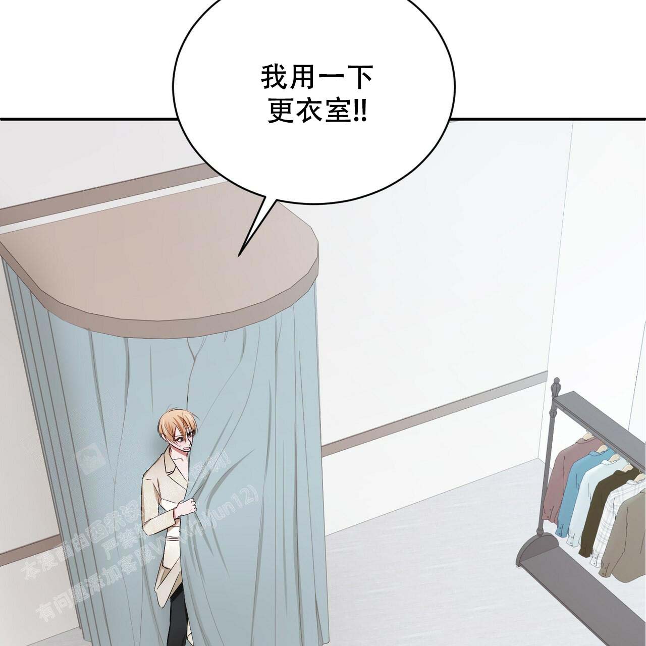 第9话62