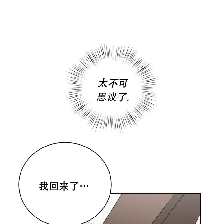 第26话74